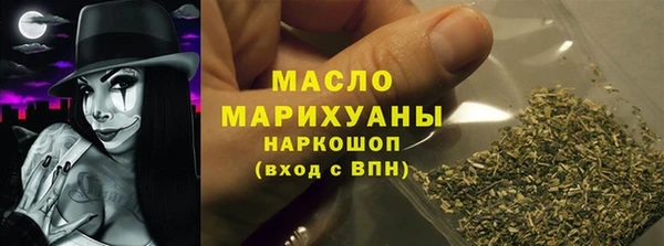 COCAINE Володарск