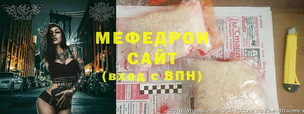 COCAINE Волосово